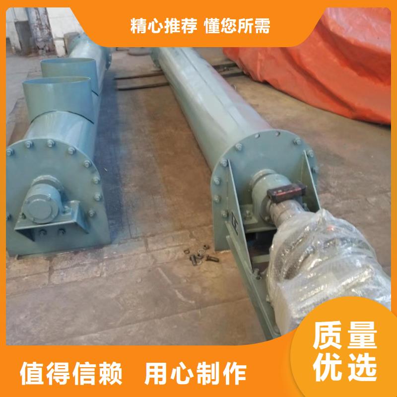 不锈钢管型螺旋输送机价格经销商