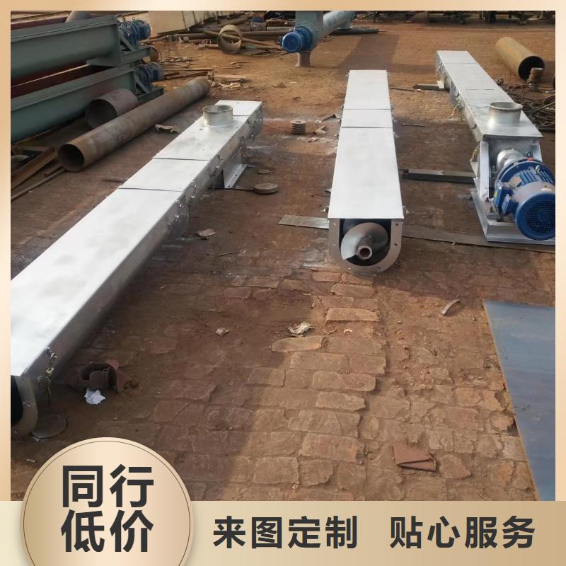 不锈钢管型螺旋输送机价格经销商