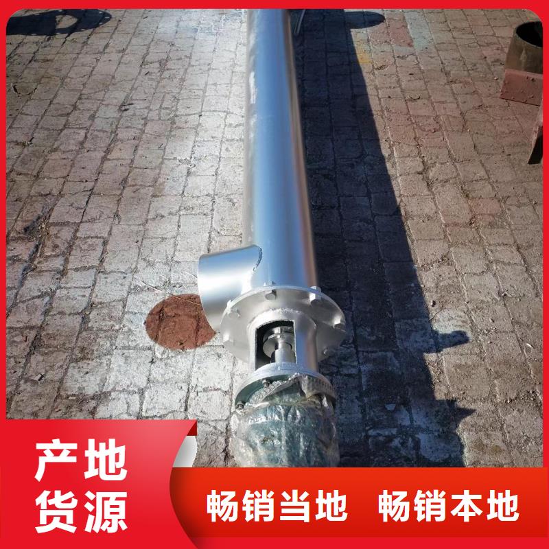 螺旋输送机的简单介绍