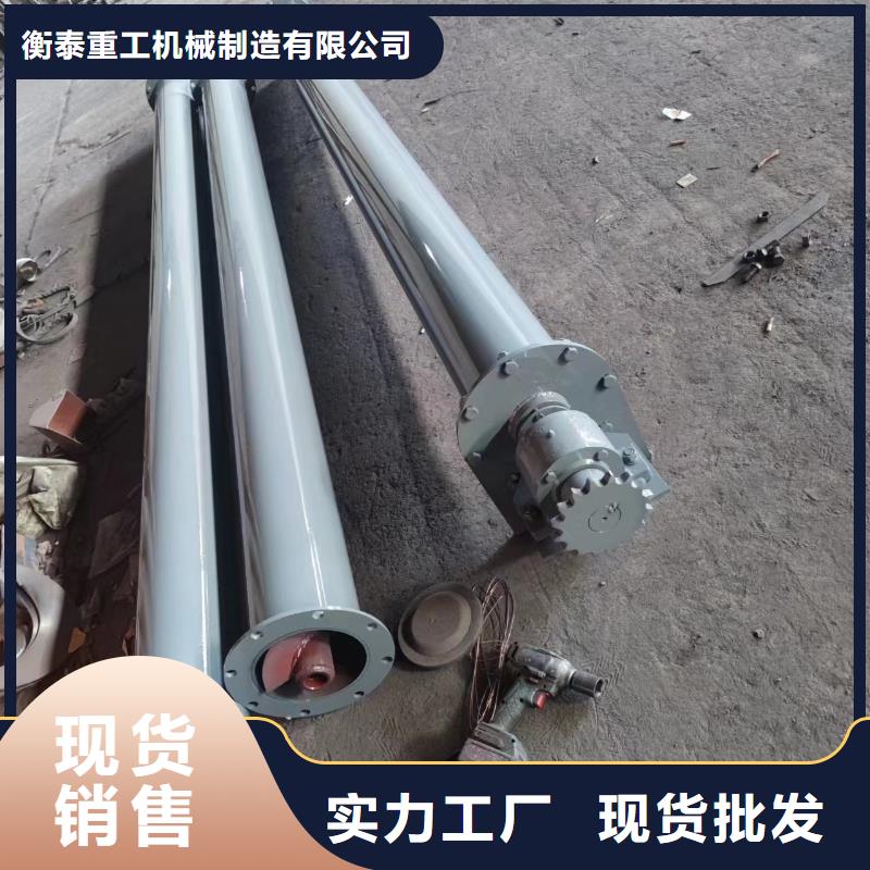 螺旋输送机斗式机支持定制批发
