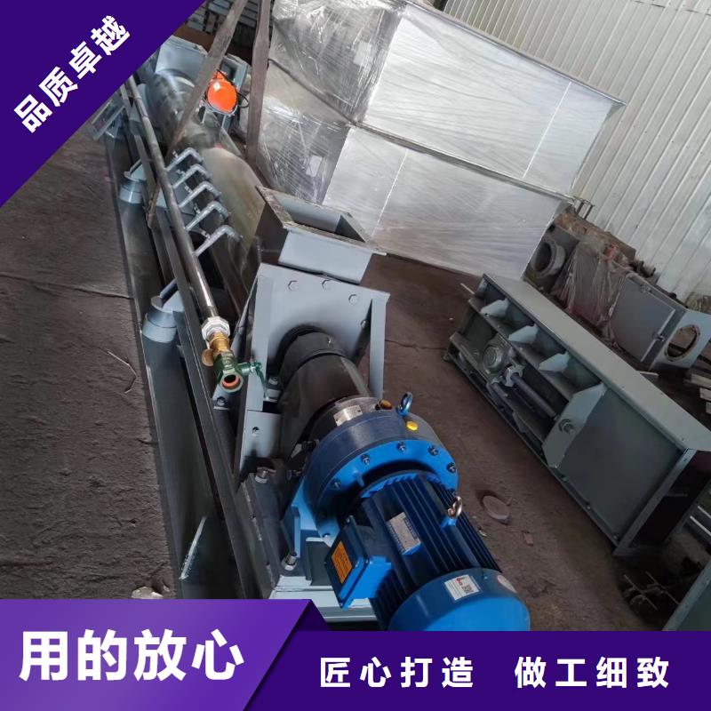 双轴螺旋输送机价格厂家及报价