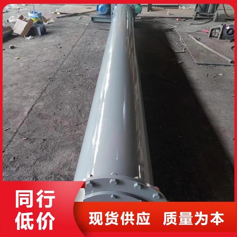 螺旋输送机斗式机支持定制批发