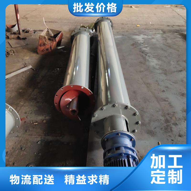 垂直式螺旋输送机现货供应价格