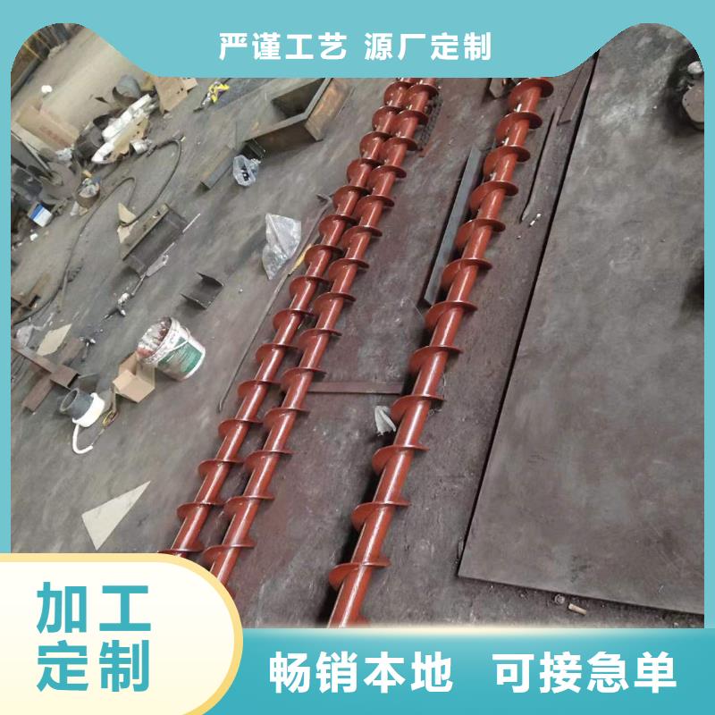 LS螺旋输送机货源充足