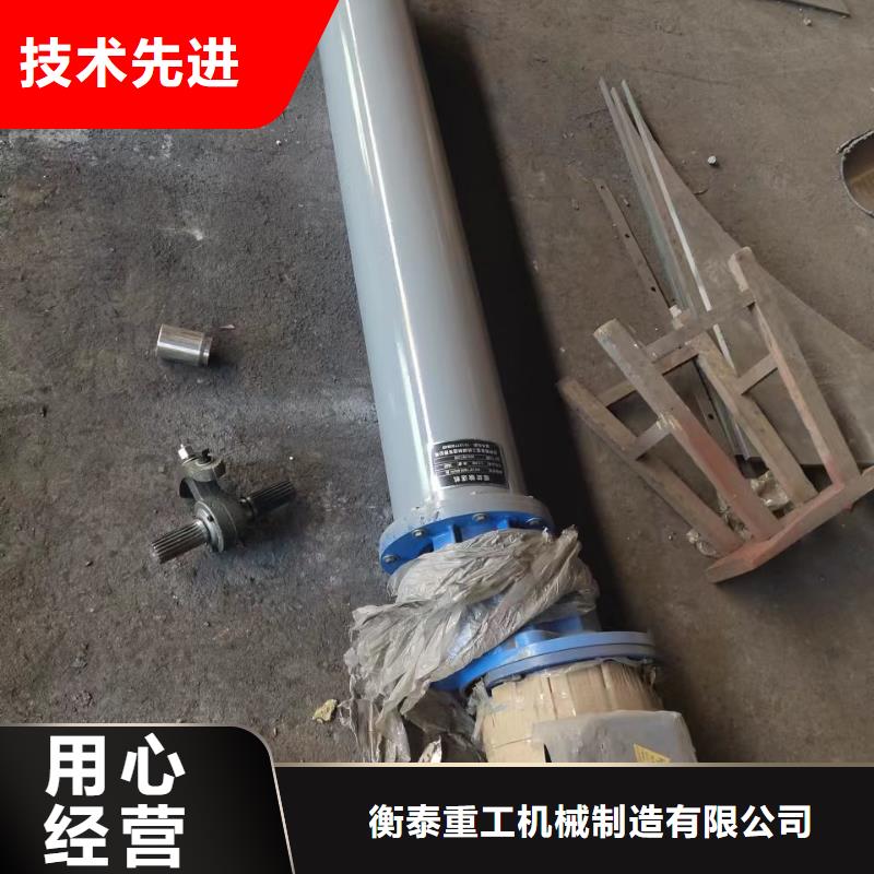 不锈钢螺旋输送机厂家生产基地