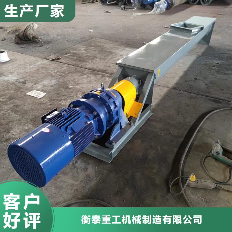 水泥螺旋输送机价格批发零售
