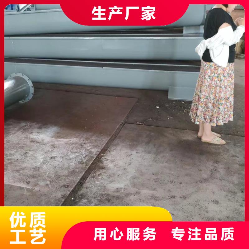 双无轴螺旋输送机工厂直销