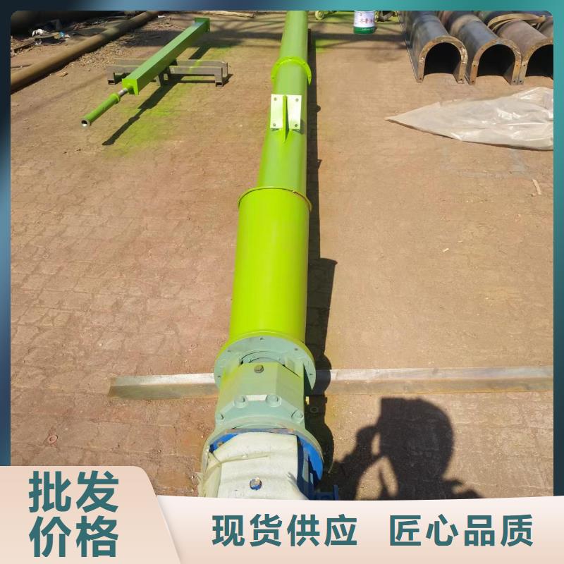 塑料畚斗带式机质量放心