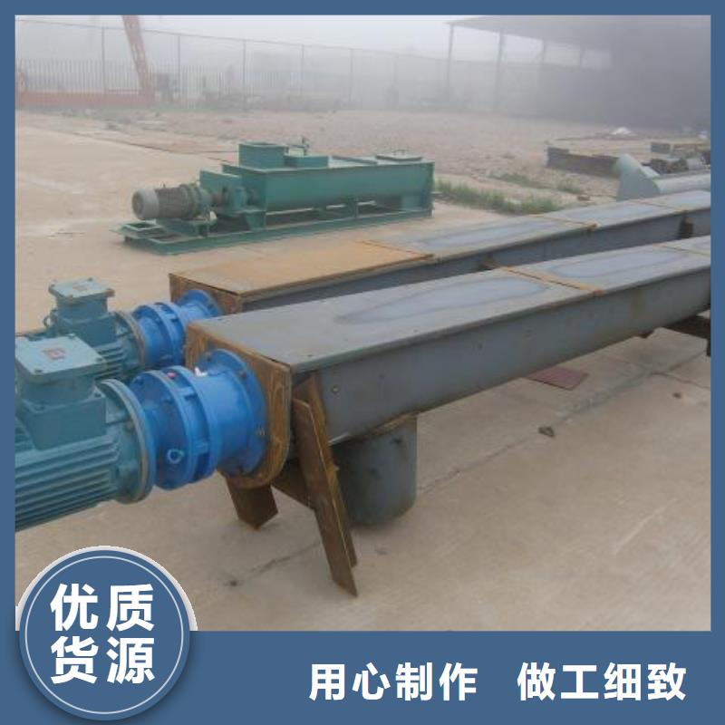双无轴螺旋输送机工厂直销