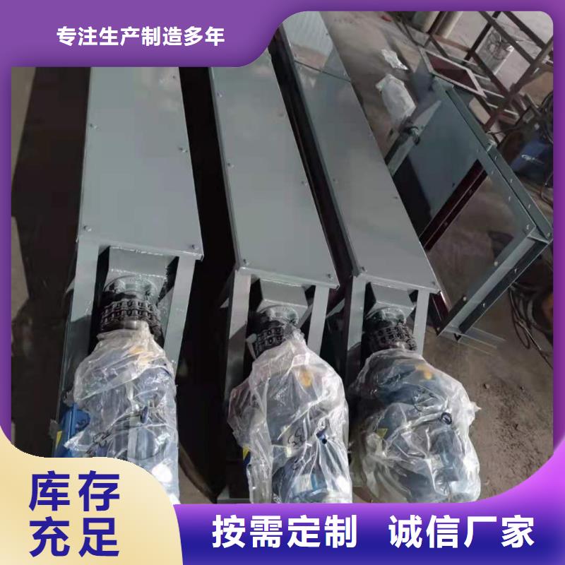 高温螺旋输送机优惠多