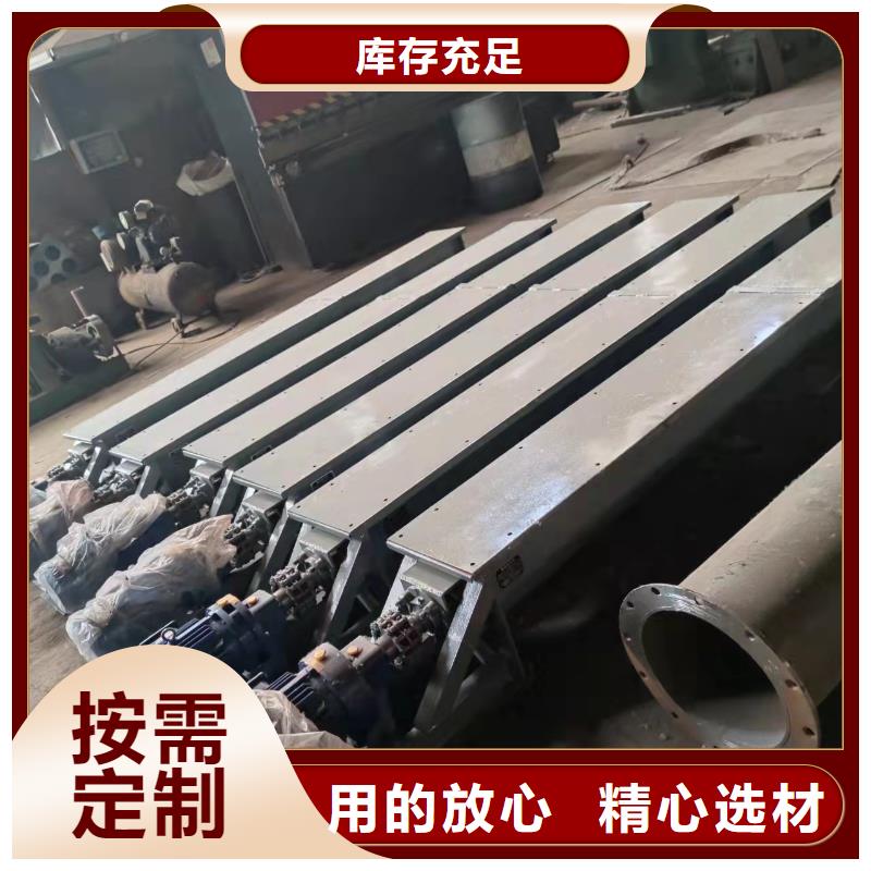 水泥螺旋输送机实力老厂
