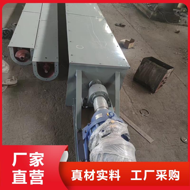 带式螺旋输送机询问报价