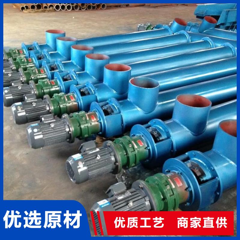 双轴螺旋输送机价格工厂直销