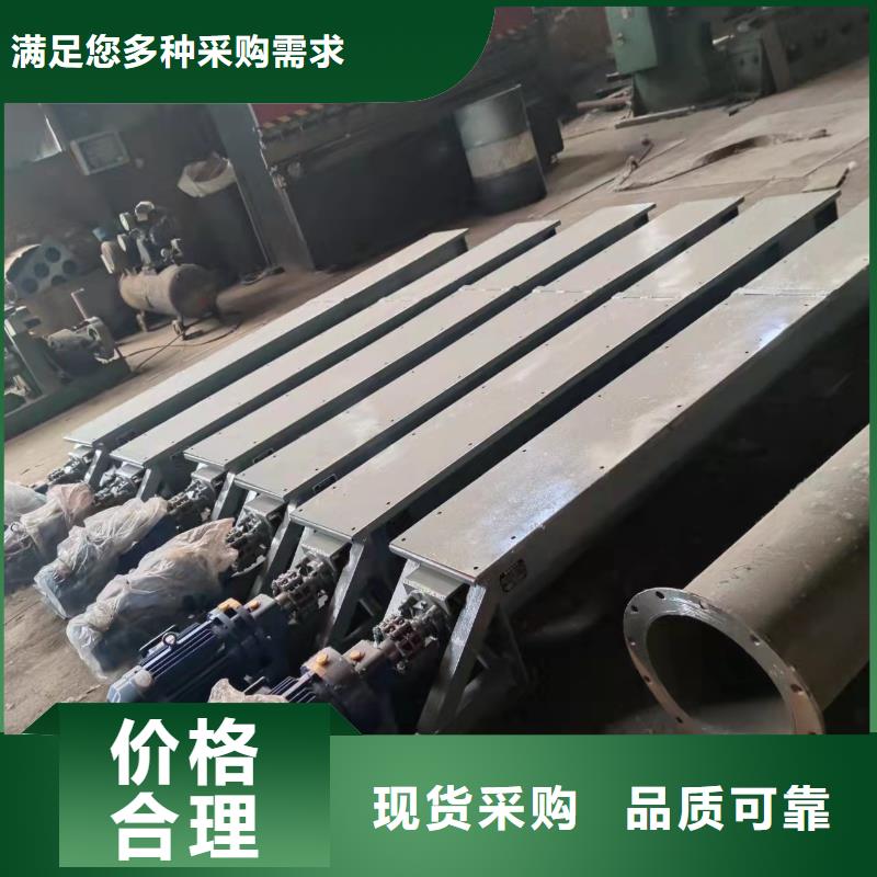 螺旋输送机斗式机支持定制批发