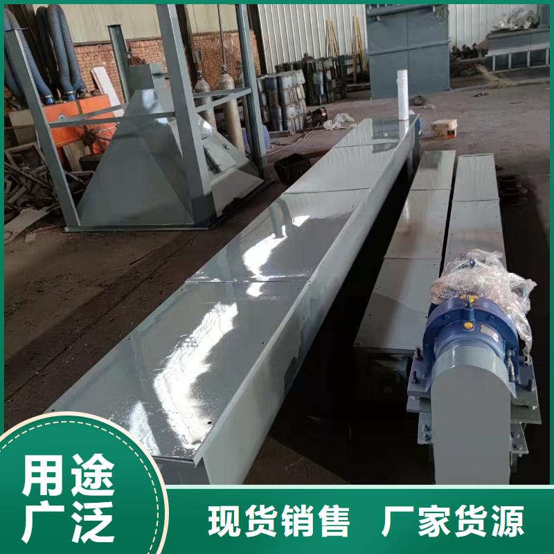 ls螺旋输送机施工团队