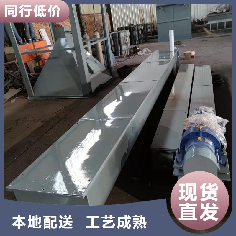螺旋输送机_粉尘加湿搅拌机放心得选择