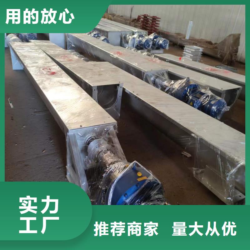 TH250圆环链机