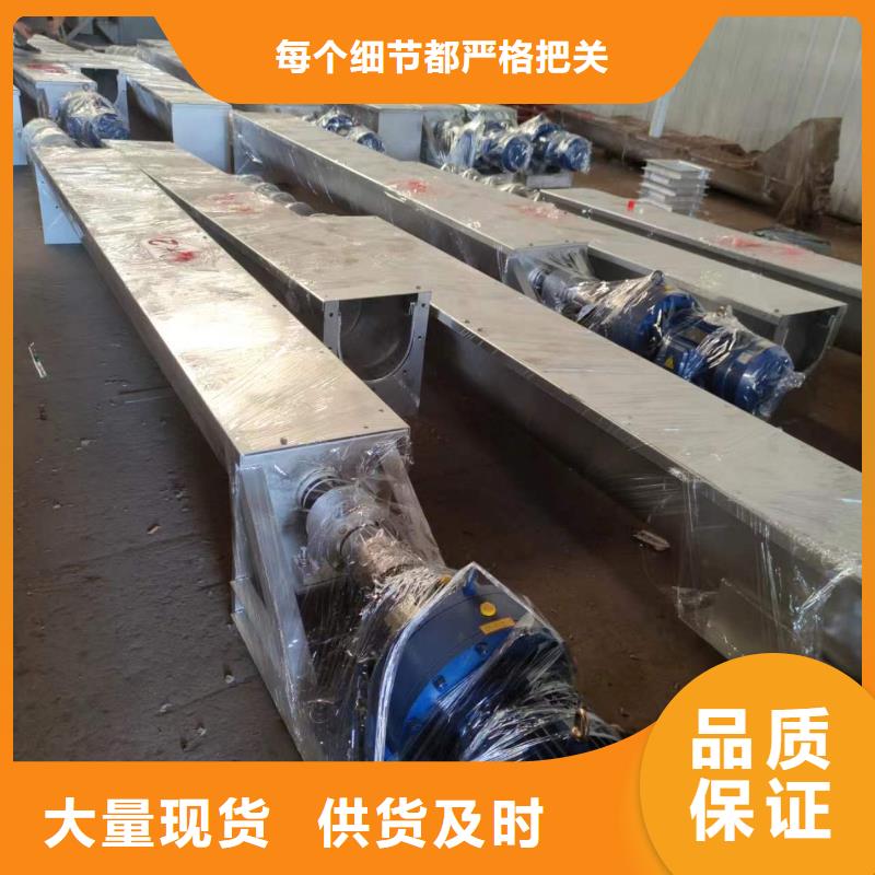 双轴螺旋输送机价格工厂直销