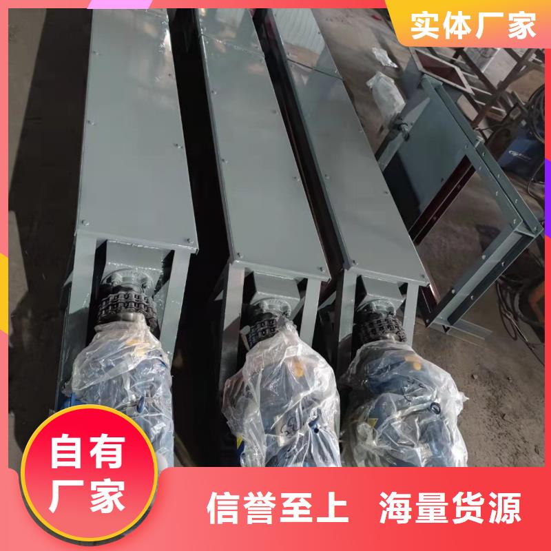 Lsy螺旋输送机可定制
