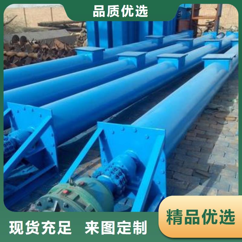 双轴螺旋输送机价格工厂直销