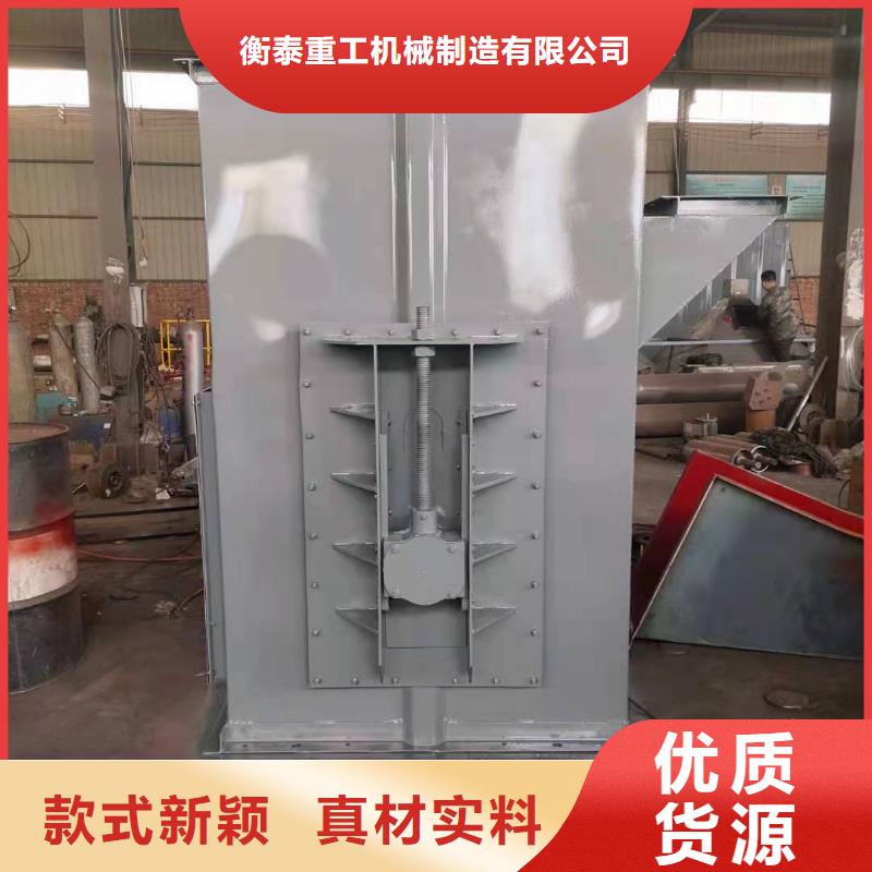 TD315斗式机定制价格