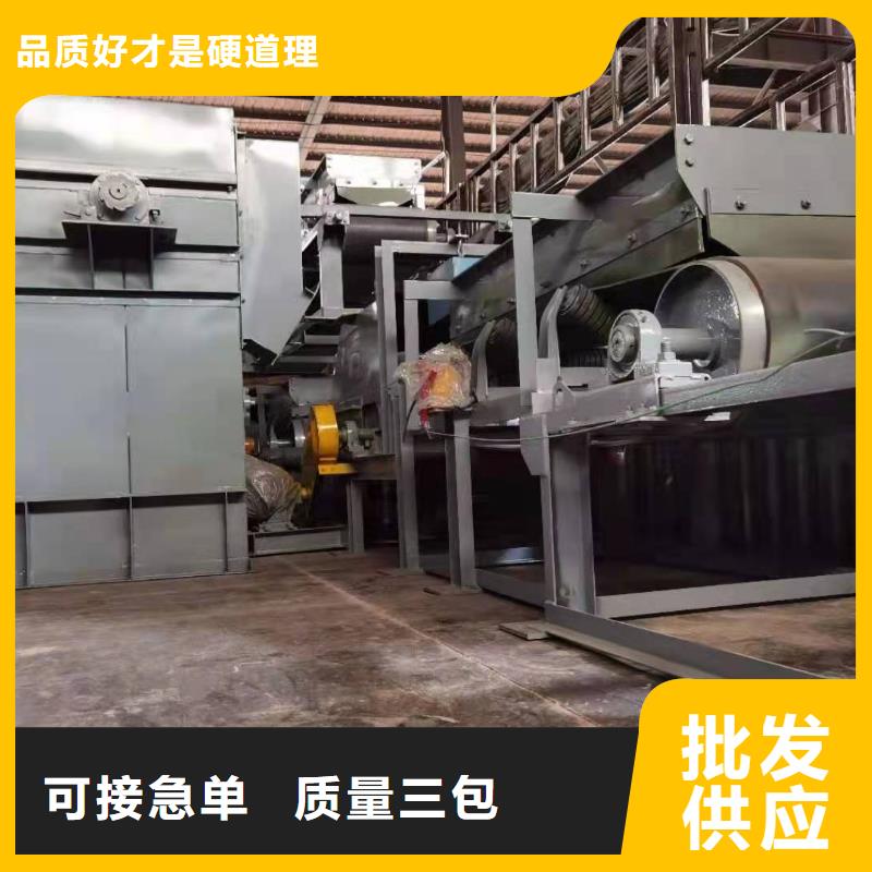 NE150板链型斗提机价格生产厂家