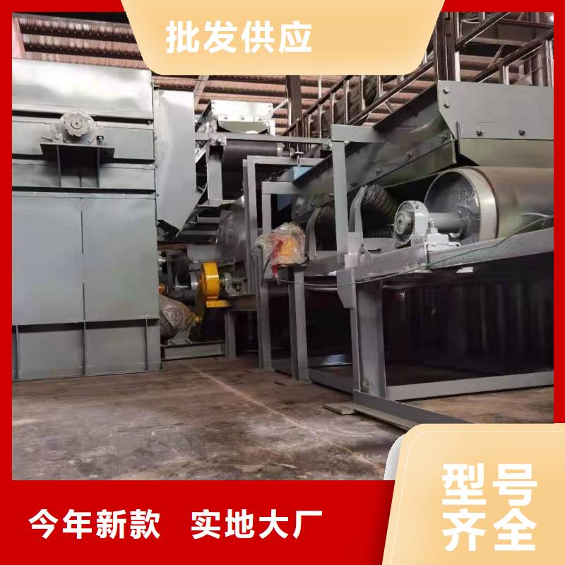 NE150板链型斗提机价格优