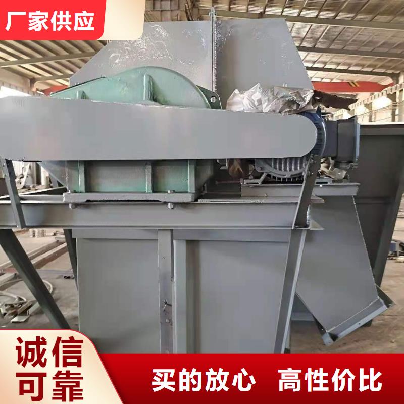 NE150板链型斗提机价格生产厂家