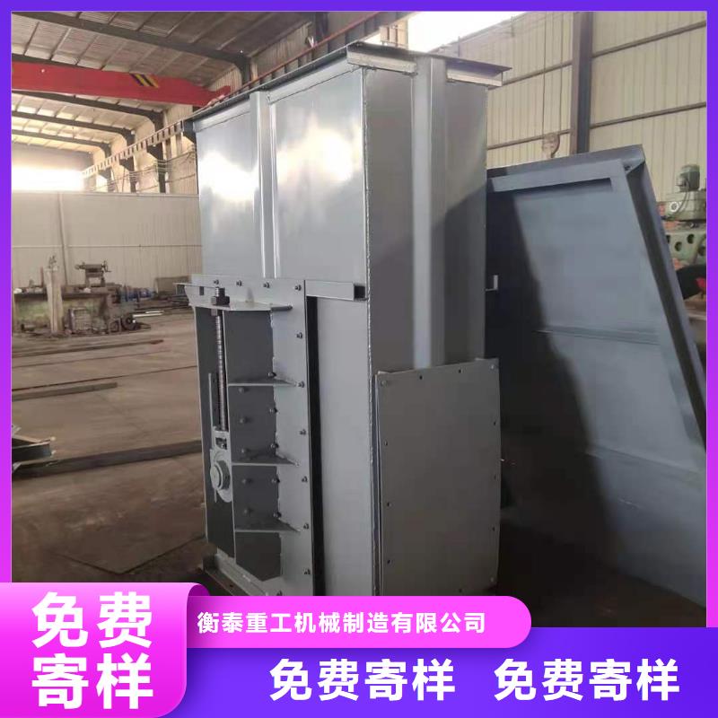 NE30板链斗式机厂家直销