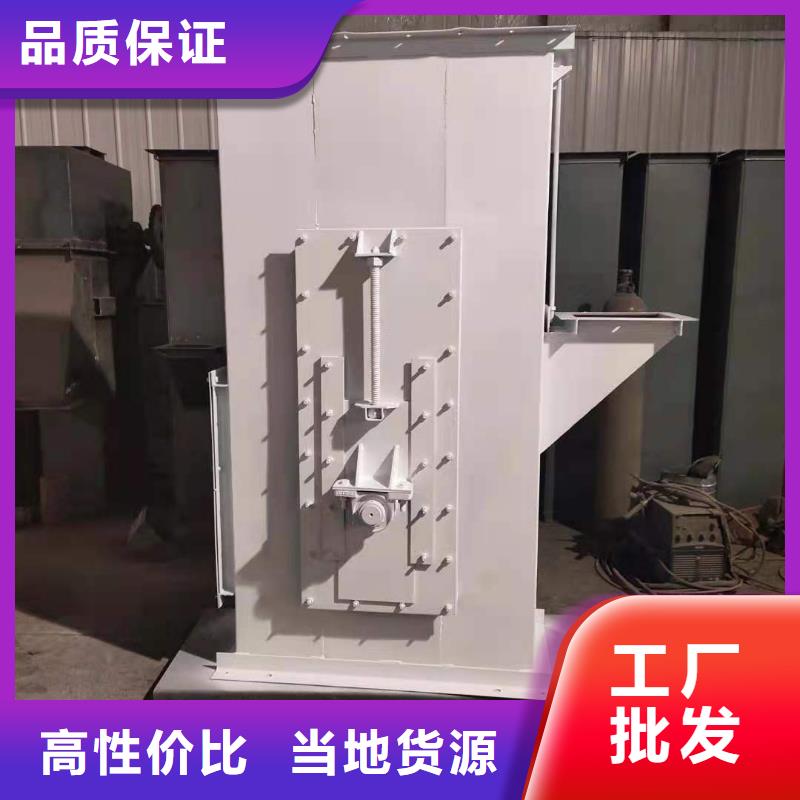 NE15板链机品质保障