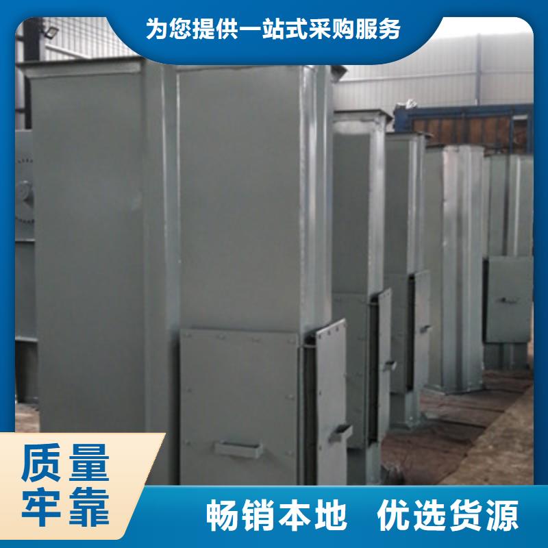 板链式斗式机批发价格