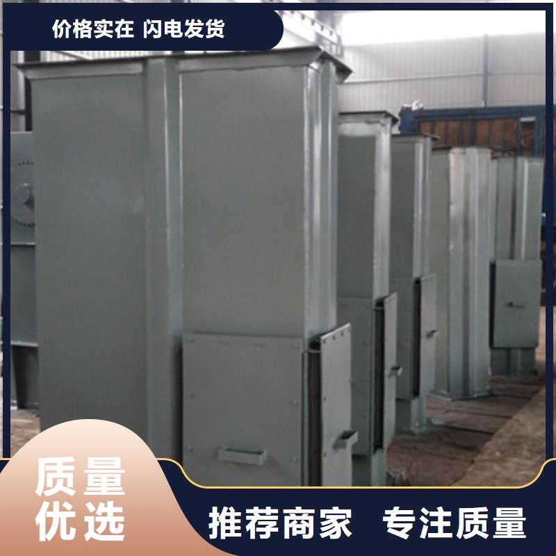 NE30板链斗式机生产