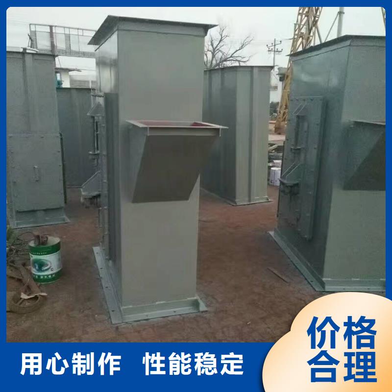 TD400斗式机全国走货