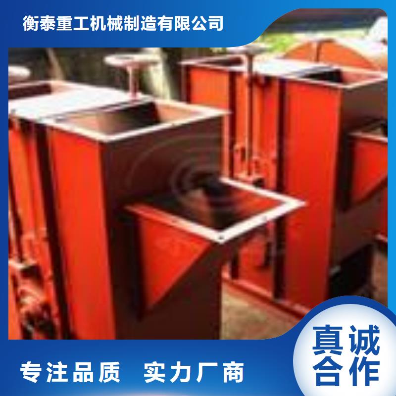 板链式斗式机批发价格
