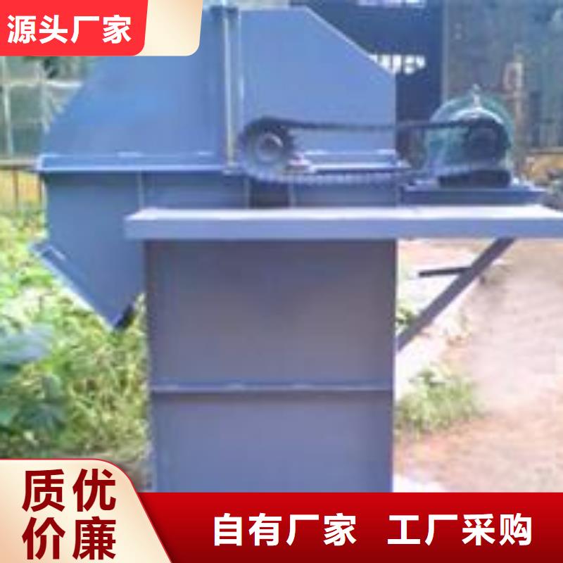 TD400斗式机全国走货