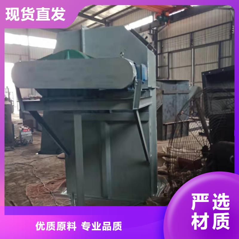 NE30板链斗式机生产