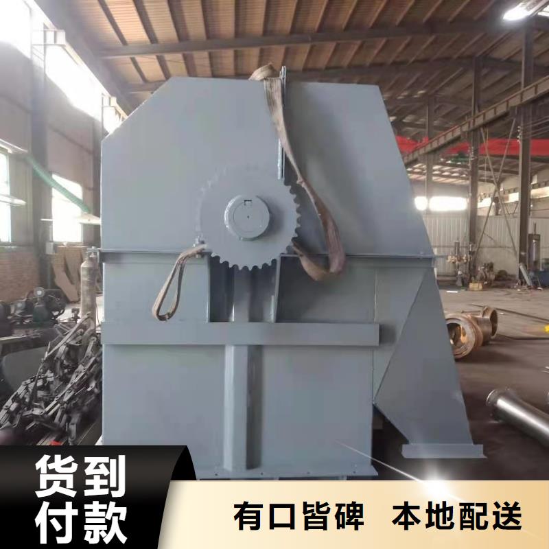 NE15板链机品质保障