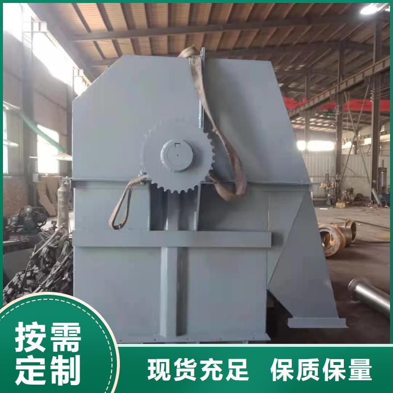 TH圆环链型斗式机直供厂家