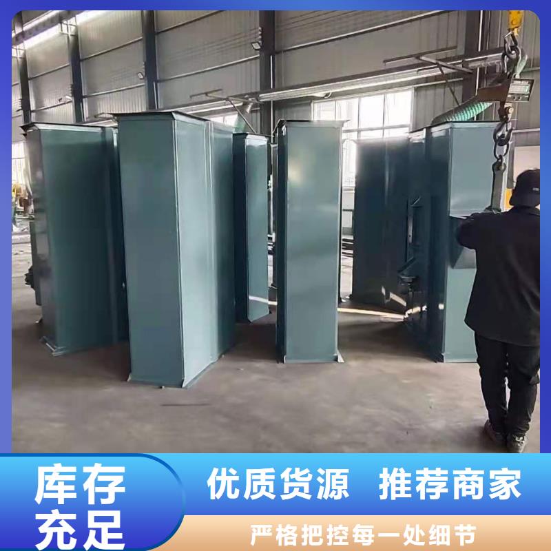 NE150板链型斗提机价格生产厂家