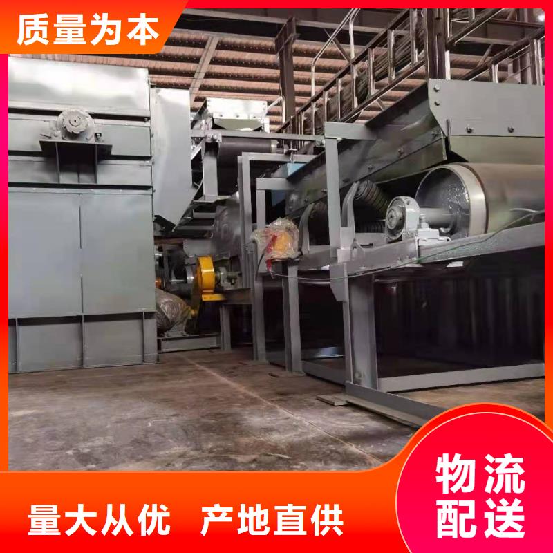 TD400斗式机价格承诺守信