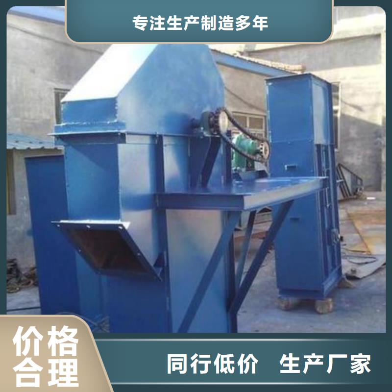 TH160环链机品质保障