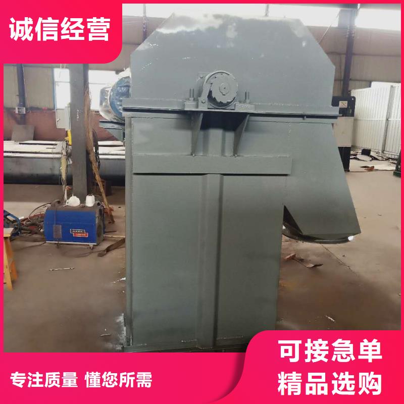 TD315斗式机定制价格
