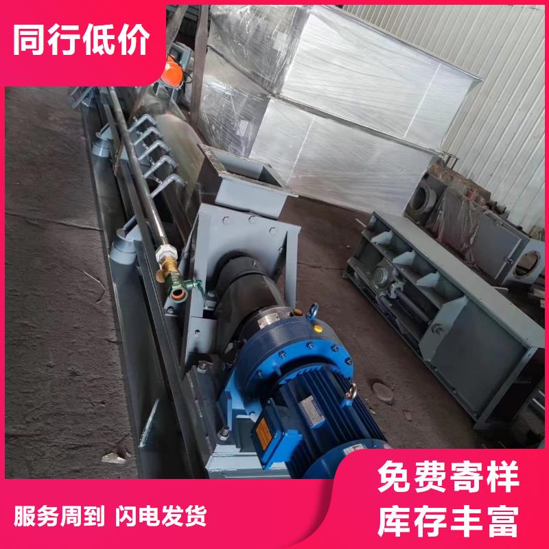 立式粉尘加湿机售后完善