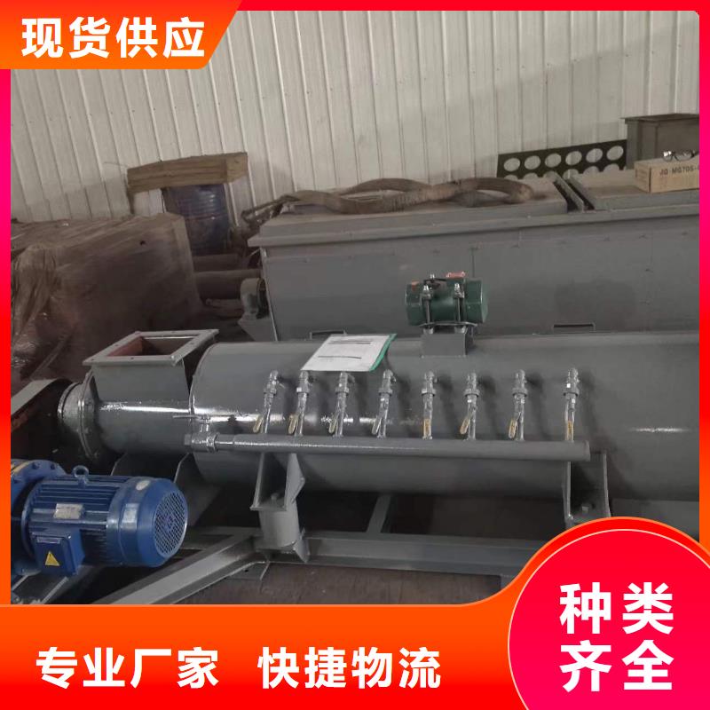 立式粉尘加湿机售后完善
