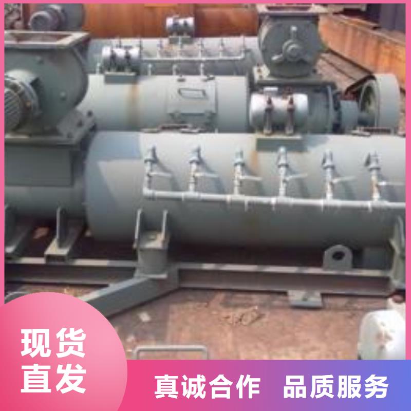 桨叶式粉尘加湿机价格诚信厂家