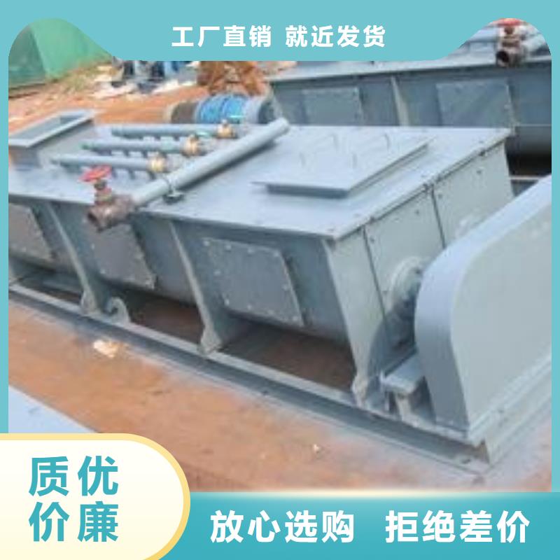 不锈钢粉尘加湿机价格出厂价格