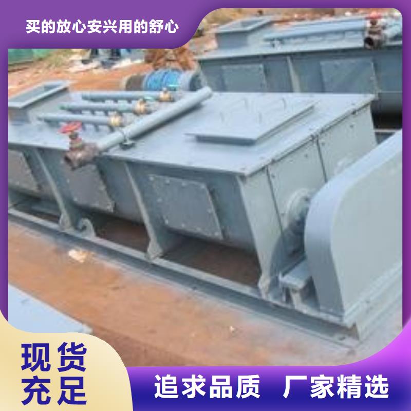 DSZ单轴粉尘加湿机价格在线报价