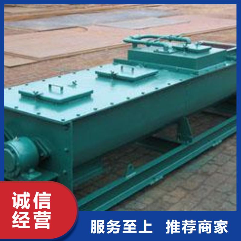 不锈钢粉尘加湿机价格出厂价格