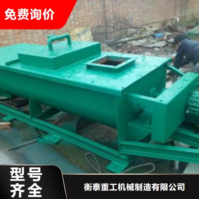 立式粉尘加湿机售后完善