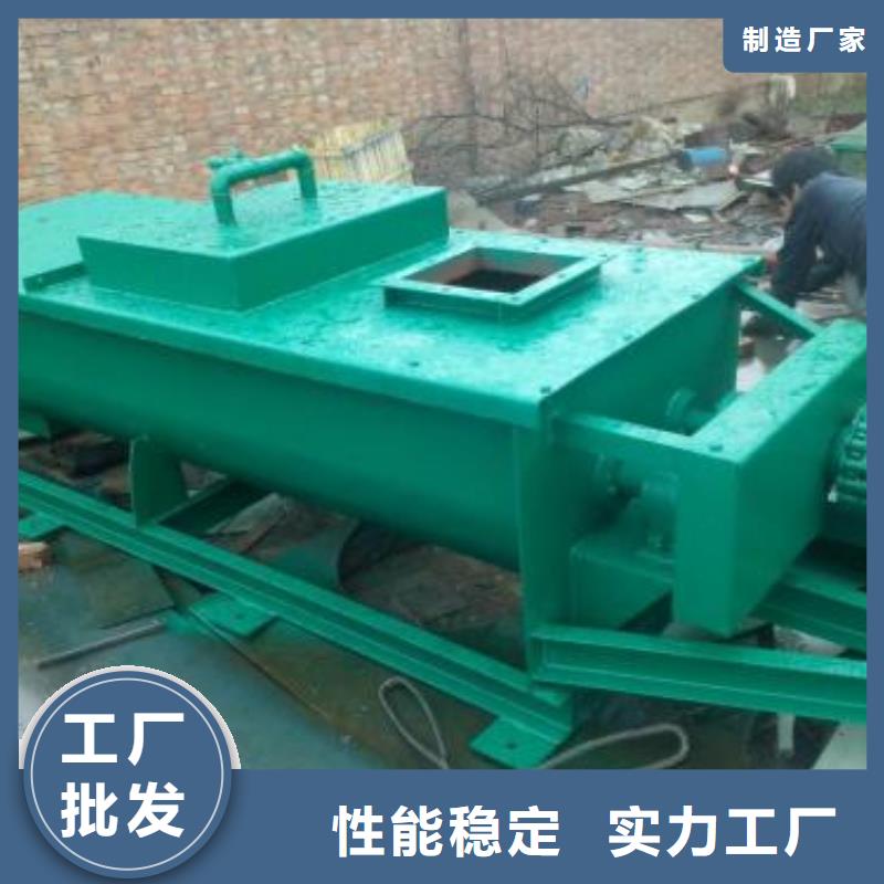 桨叶式粉尘加湿机价格诚信厂家